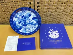 ☆☆☆ミッキーマウスと仲間たちのイヤープレート 2000年 ☆☆☆