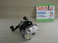 2025年最新】アンバサダー 4600の人気アイテム - メルカリ