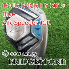 2025年最新】jgr ユーティリティ h6の人気アイテム - メルカリ