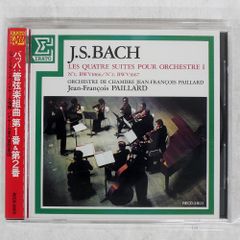 大学 割引 帯 国内盤 LP 3B28009 加藤有紀/トワイライトドリーム/KENWOOD 邦楽