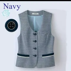 セロリー 事務服 ベストS03931 タグ付き新品