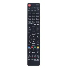 2025年最新】LC-60G9の人気アイテム - メルカリ 2025年最新】LC-60G9の人気アイテム - メルカリ