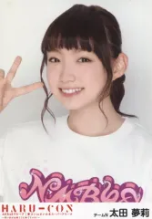 中古】生写真(AKB48・SKE48) 太田夢莉/バストアップ/DVD・BD「AKB48