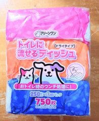 KAMIYUKA〜紙床〜ホワイト 500g(2個セット)ロボちゃんさん専用 - メルカリ