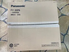 2025年最新】Panasonic (パナソニック) 一般換気扇 FY-30P5の