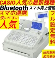 2025年最新】sr-s4000の人気アイテム - メルカリ