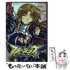 林達永 作品 初版 未開封 2026年最新】林_達永の人気アイテム - メルカリ
