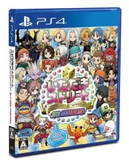 【中古】PS4ソフト いただきストリートドラゴンクエスト＆ファイナルファンタジー30th ANNIVERSARY