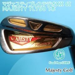 コ63★マジェスティ プレステジオ 7本レディースアイアンセット マルマン L金 コ63☆マジェスティプレステジオ 7本レディースアイアンセット