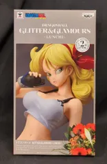 2025年最新】ドラゴンボール GLITTER＆GLAMOURS LUNCHIの人気