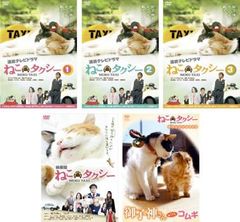 全巻セット【中古】DVD▼キラッとプリ☆チャン シーズン3(13枚セット)第1話～第51話 最終 レンタル落ち キラッとプリチャン シーズン3 13巻全巻セット DVD レンタル落ち