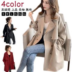 トレンチコート レディース スプリングコート ミドル丈 アウター 通勤 春コート 春服 春物 秋服 ビジネスコート 大きいサイズ ジャケット おしゃれ 春  秋 カジュアル#haze100
