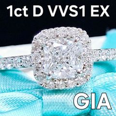 GIA 最高級&激安 1ct D VVS1 EX ダイヤ Pt900 リング 指輪