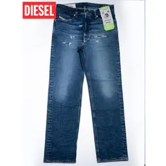 2024年最新】diesel d-riseの人気アイテム - メルカリ