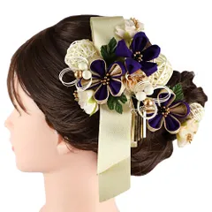 髪飾り リボン 卒業式 袴 水引 花 紫 白 クリーム色 ゴールド 緑 ちりめん ビラ 玉飾り パールビーズ 大きい 小さい 大人可愛 No.9-5214