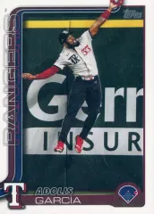 【中古】スポーツ 247[Base]：Adolis Garcia