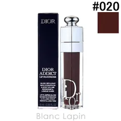 クリスチャンディオール Dior ディオールアディクトリップマキシマイザー #020 6ml [636186]〔メール便発送〕