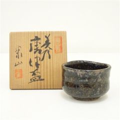わさんぼん様 リクエスト 2点 まとめ商品 - メルカリ