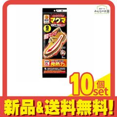 Item thumbnail for item 21609d50-6d6e-4d4e-841e-2e51b1dee6d6