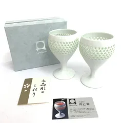 2026年最新】丹心窯の人気アイテム - メルカリ