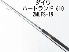 ダイワ ハートランド 6102MLFS-19 (スピニング) ndrod02【即日発送】(6102MLFS-19):  竿｜釣具の通販ならキャスティングオンラインストア【公式】