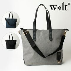新品 トートバッグ 大きめ 肩掛け A4 おしゃれ メンズ レディース シンプル 人気 w*lt ウォルト 458-074E 正規品 新品未使用