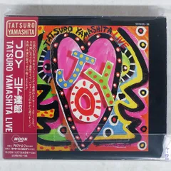 2025年最新】山下達郎 joy レコードの人気アイテム - メルカリ