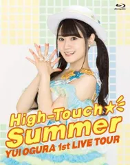 2024年最新】 小倉 唯 LIVE High-Touch☆Summer の人気アイテム - メルカリ