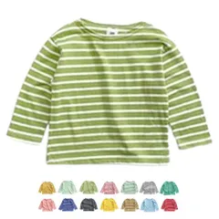 在庫処分中 [ライトグリーン5~13号]  ボーダー柄 長袖tシャツ カットソー 綿 コットン 男の子 女の子 トップス