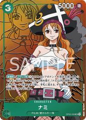 ナミパラレルワンピース頂上決戦 美品 ワンピースカード ナミ フィルム SR パラレル ONE PIECE