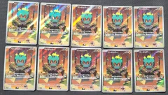 ポケカ　マーシャドー【AR】10枚セット　R32