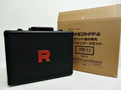 ロケット団の栄光　シュリンク付き未開封box 宅急便コンパクト発送 シュリンク付き ロケット団の栄光 BOX 未開封 - メルカリ