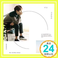 キュヒョン直筆サイン入り2Lサイズ写真…SUPER JUNIOR…Kyuhyun