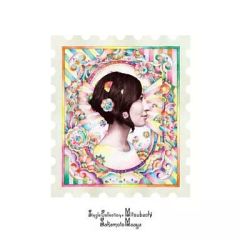 中古】雑貨 全9種セット 「ウインドボーイズ! アクリルぷち