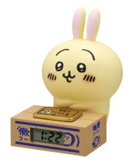 2025年最新】うさぎ_草むしり検定3級の人気アイテム - メルカリ