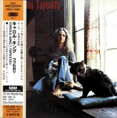 【未開封・1万枚限定】キャロルキング／TAPESTRY／LP／ULTRADISC 未開封・1万枚限定】キャロルキング／TAPESTRY／LP／ULTRADISC