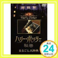 Item thumbnail for item 6579acf8-5791-4cae-a38a-0216c7fe82c6