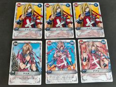安いナナシ メルヘヴンの通販商品を比較 | ショッピング情報の
