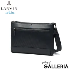 ランバン オン ブルー クラッチバッグ メンズ ブランド LANVIN en Bleu 2WAY ショルダーバッグ 斜めがけ セカンドバッグ クラッチ 手持ち ビジカジ PVC ストライプ A5 バンプ クラッチショルダー 517121