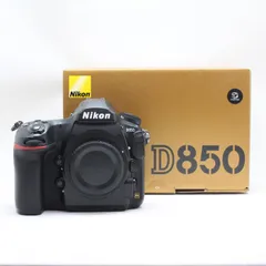 2024年最新】d850の人気アイテム - メルカリ