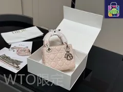 【今日WTO】Dior Lady Dior ラムスキンバージョン（ディオール レディー ディオール ラムスキンバージョン）-WTO輸入2-OR14