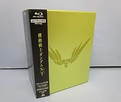 【中古】機動戦士ガンダムnt Blu-ray 豪華版 (4k Ultra Hd Blu-ray 同梱)