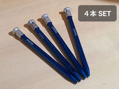 Easton 軽量ペグ 8本セット 安いEASTON ペグの通販商品を比較 | ショッピング情報のオークファン