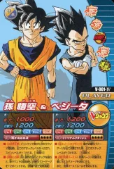【中古】DBZデータカードダス V-001-IV[プロモ]：孫悟空＆ベジータ