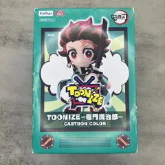 2025年最新】TOONIZEの人気アイテム - メルカリ