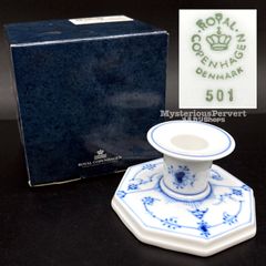 MZ570) Royal Copenhagen Blue Fluted Plain Candle Stand 箱付き 現状品