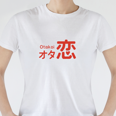 オタ恋 ロゴTシャツ①