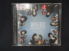【新品未使用】スパガ チキパ CD 2025年最新】super girls スパガの人気アイテム - メルカリ