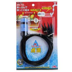 はこふぐ様専用】点滴ノズル5セット&4口分岐コネクター | Mercari