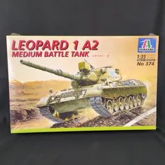 【輸入キット・未開封品】 イタレリ ITALERI  374 1/35 Leopard 1 A2 Medium Battle Tank   レオパルド　Ⅰ　A2